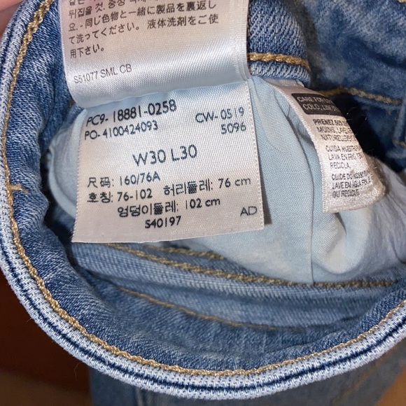 ✨HOST PICK✨ Levi’s 711 skinny light wash jeans - Picture 9 of 9